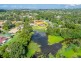 7 Blue Lagoon Court, Nerang QLD 4211