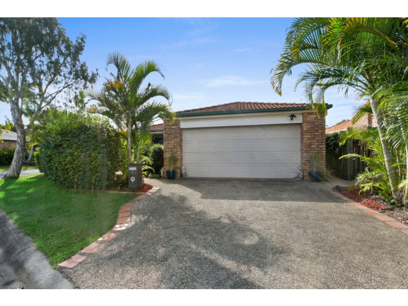 7 Blue Lagoon Court, Nerang QLD 4211