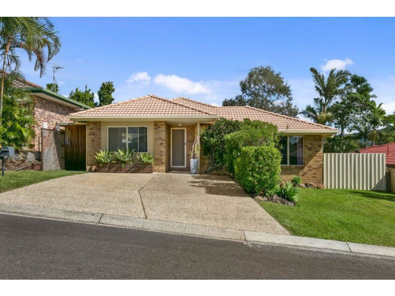 17 Forestwood Court, Nerang QLD 4211