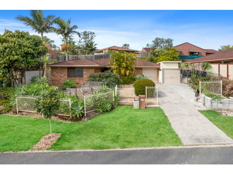 14 Ogilvie Crescent, Nerang QLD 4211