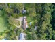 43 Birdlife Court, Nerang QLD 4211