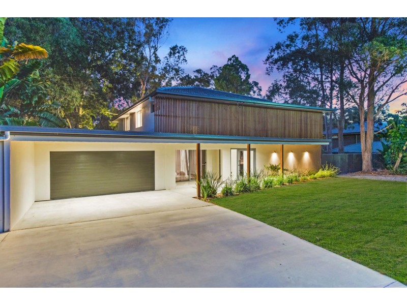 25 Wandin Street, Nerang QLD 4211