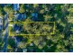 25 Wandin Street, Nerang QLD 4211