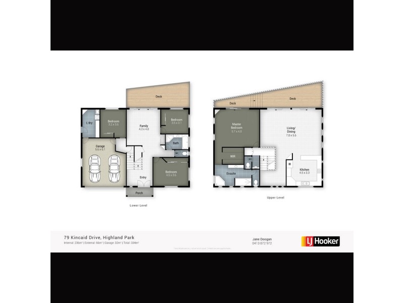 79 Kincaid Drive, Highland Park QLD 4211 Floorplan