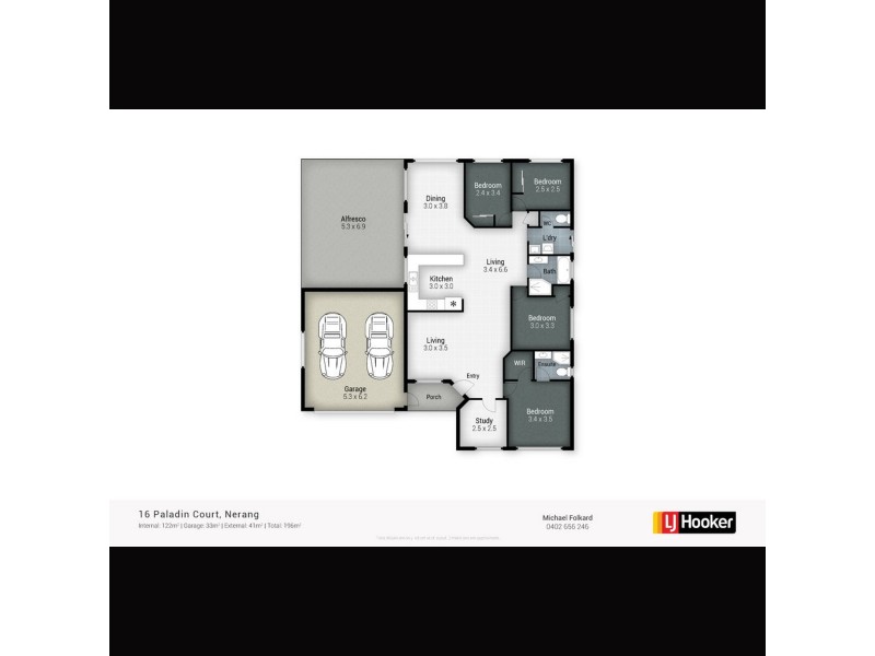16 Paladin Court, Nerang QLD 4211 Floorplan
