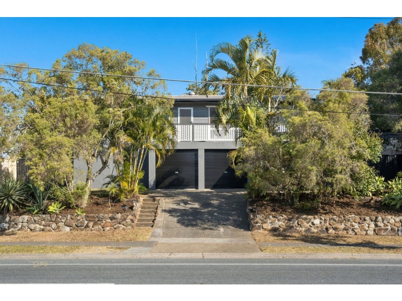 12 Mortensen Road, Nerang QLD 4211