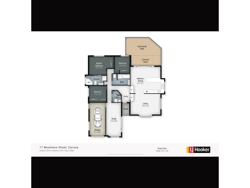 17 Woolmere Street, Carrara QLD 4211 Floorplan