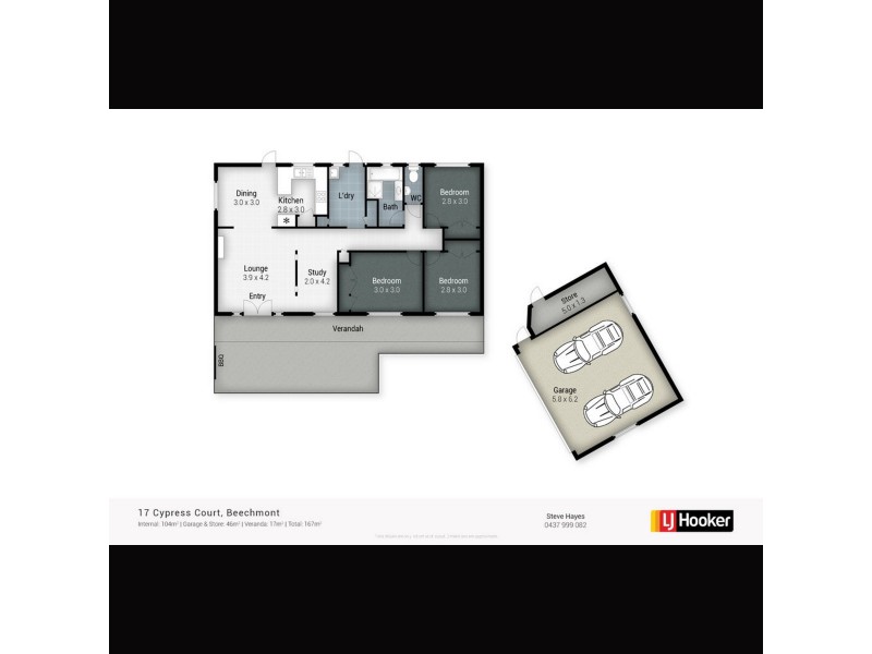 17 Cypress Court, Beechmont QLD 4211 Floorplan