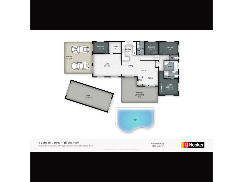 5 Lobban Court, Highland Park QLD 4211 Floorplan