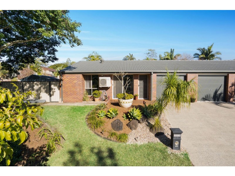 2/12 Ogilvie Crescent, Nerang QLD 4211