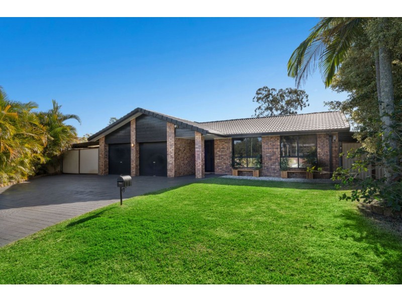 5 Farro Court, Carrara QLD 4211