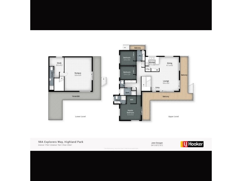 98A Explorers Way, Highland Park QLD 4211 Floorplan