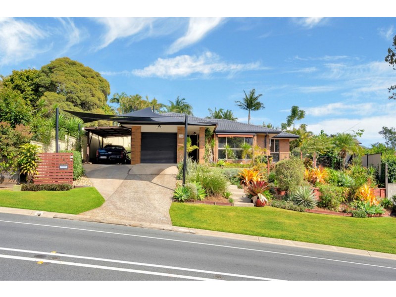 184 Dugandan Street, Nerang QLD 4211