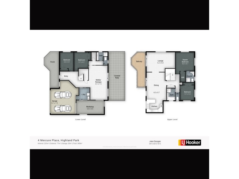 4 Mercure Place, Highland Park QLD 4211 Floorplan