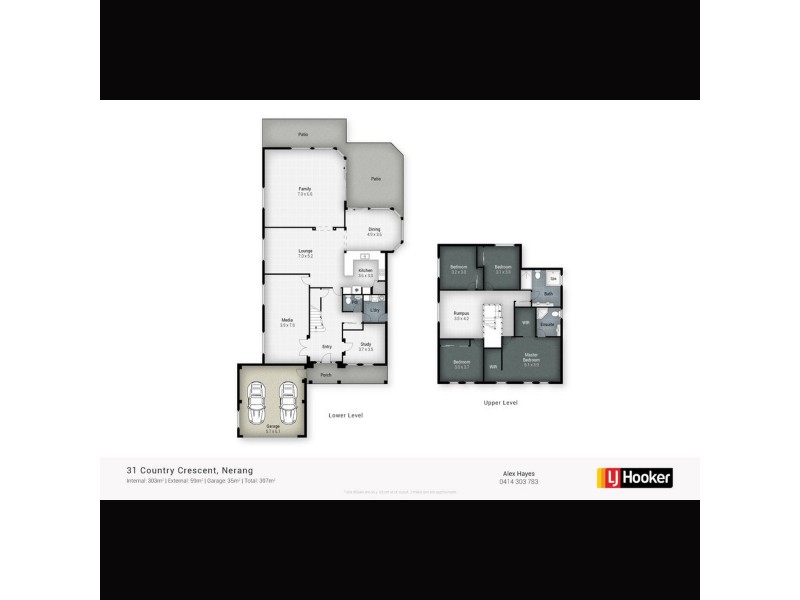 31-35 Country Crescent, Nerang QLD 4211 Floorplan