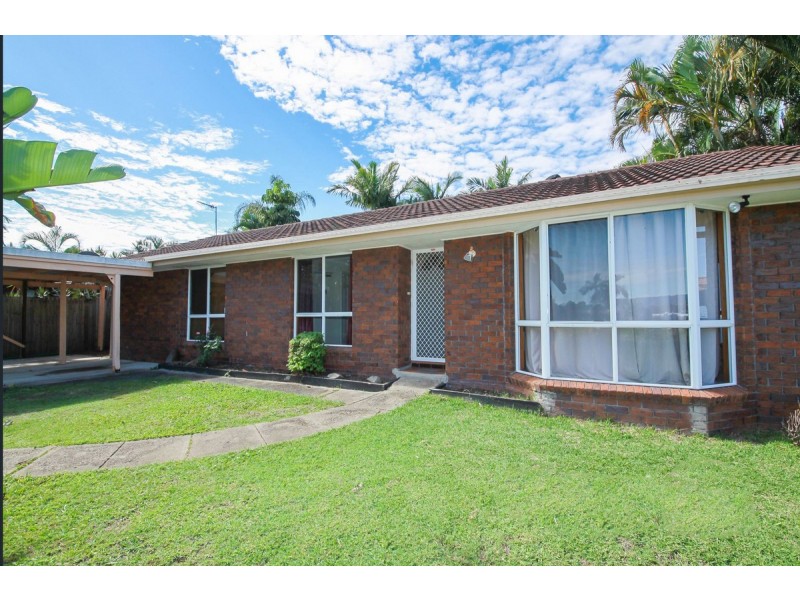 16 Mercator Court, Carrara QLD 4211