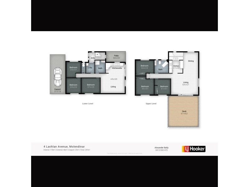 4 Lachlan Avenue, Molendinar QLD 4214 Floorplan