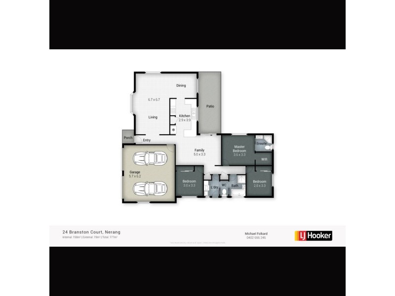 24 Branston Court, Nerang QLD 4211 Floorplan