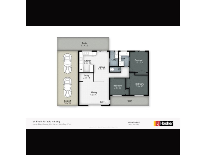 24 Plum Parade, Nerang QLD 4211 Floorplan