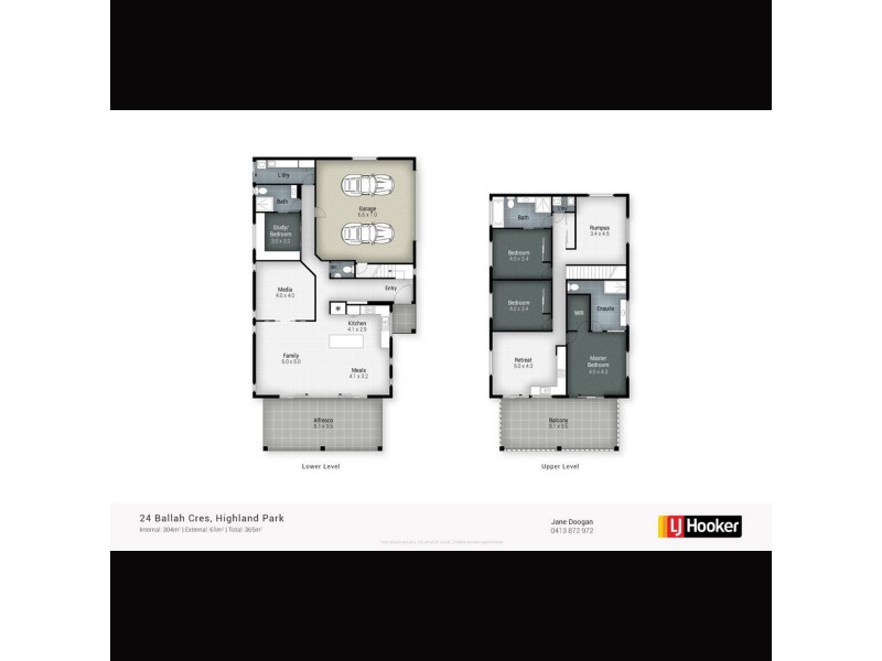 24 Ballah Crescent, Highland Park QLD 4211 Floorplan