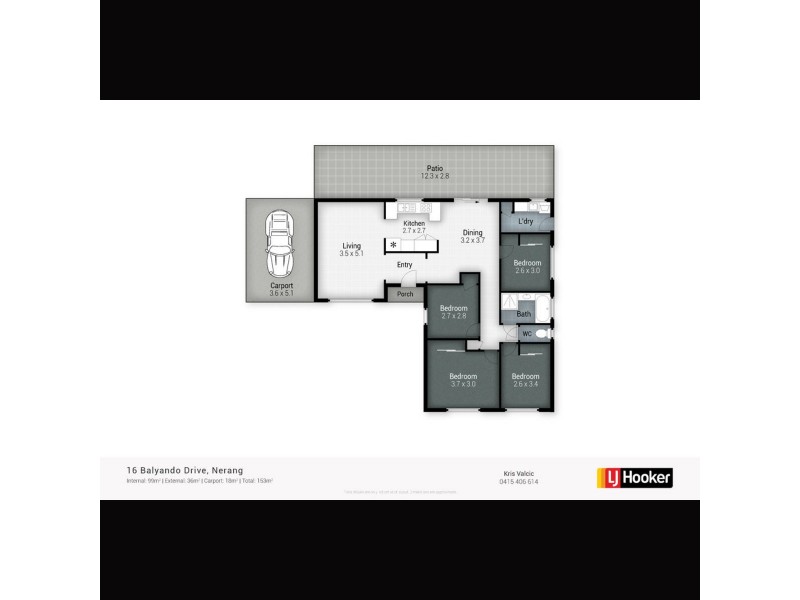 16 Balyando Drive, Nerang QLD 4211 Floorplan