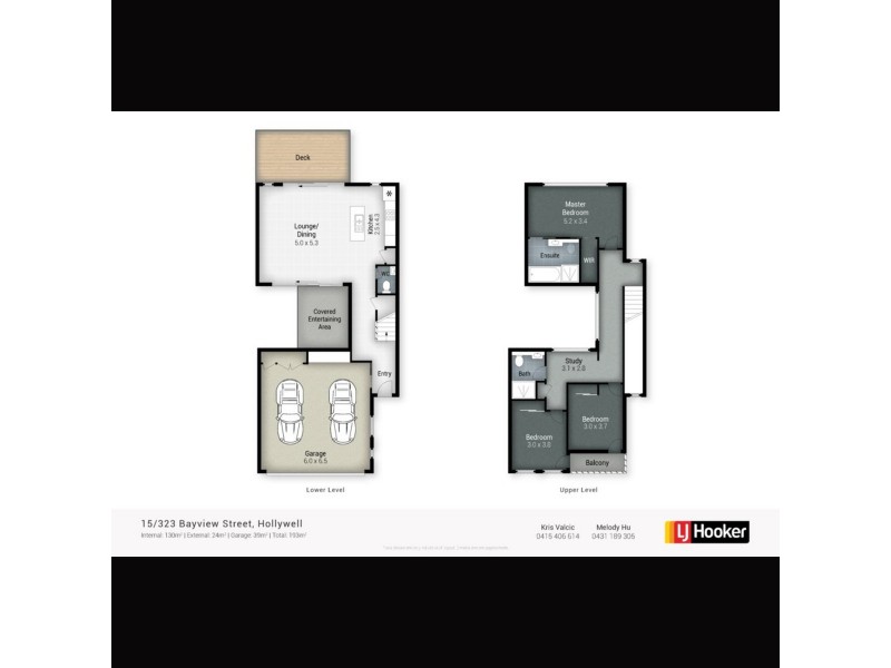 15/323 Bayview Street, Hollywell QLD 4216 Floorplan