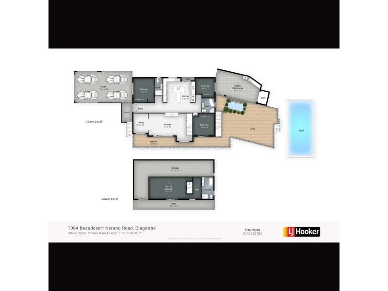 1064 Beaudesert Nerang Road, Clagiraba QLD 4211 Floorplan