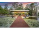53 Crane Crescent, Nerang QLD 4211