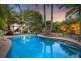 53 Crane Crescent, Nerang QLD 4211
