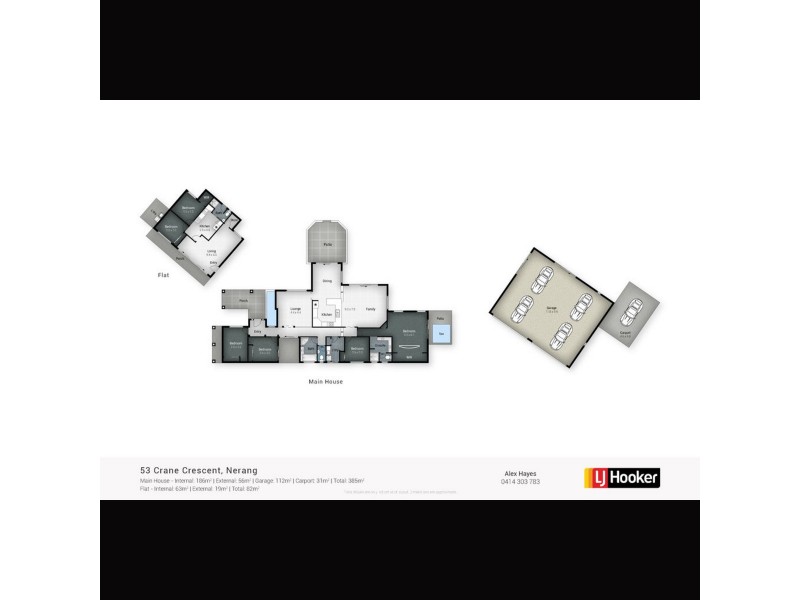 53 Crane Crescent, Nerang QLD 4211 Floorplan