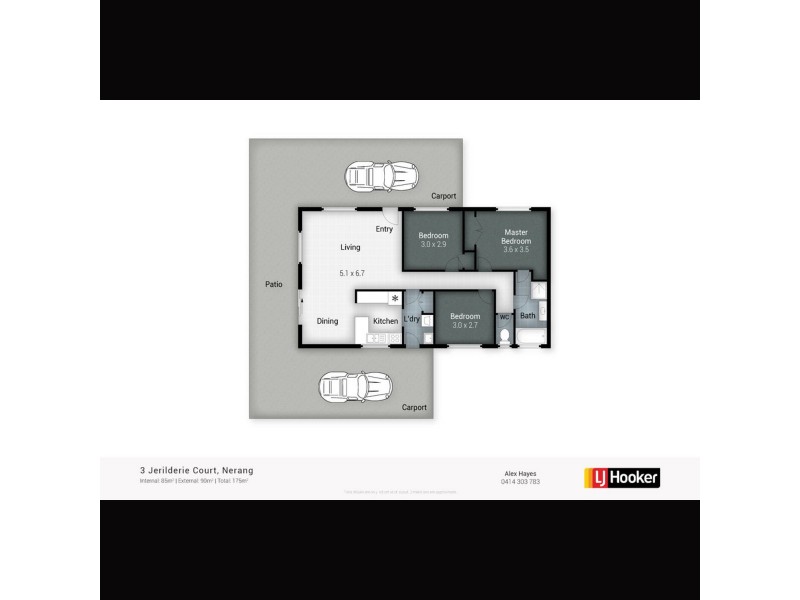 3 Jerilderie Court, Nerang QLD 4211 Floorplan