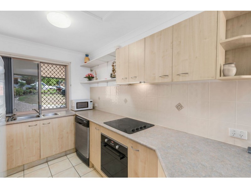 1/4 Kowhai Place, Nerang QLD 4211