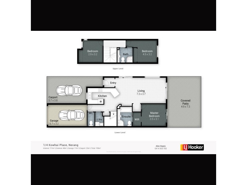 1/4 Kowhai Place, Nerang QLD 4211 Floorplan