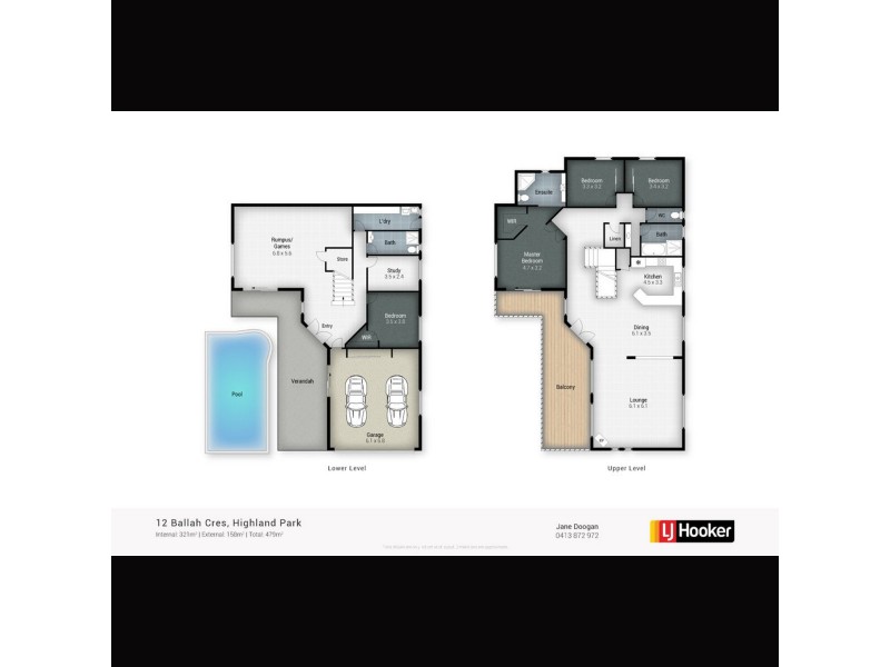 12 Ballah Crescent, Highland Park QLD 4211 Floorplan