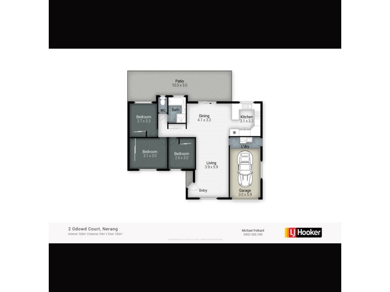 2 O’dowd Court, Nerang QLD 4211 Floorplan