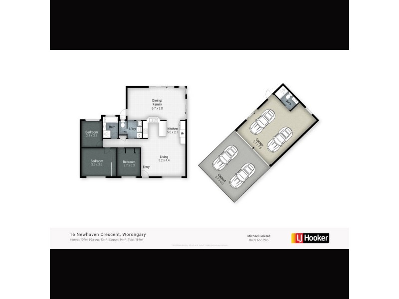16 Newhaven Crescent, Worongary QLD 4213 Floorplan