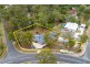 25 Billabirra Crescent, Nerang QLD 4211