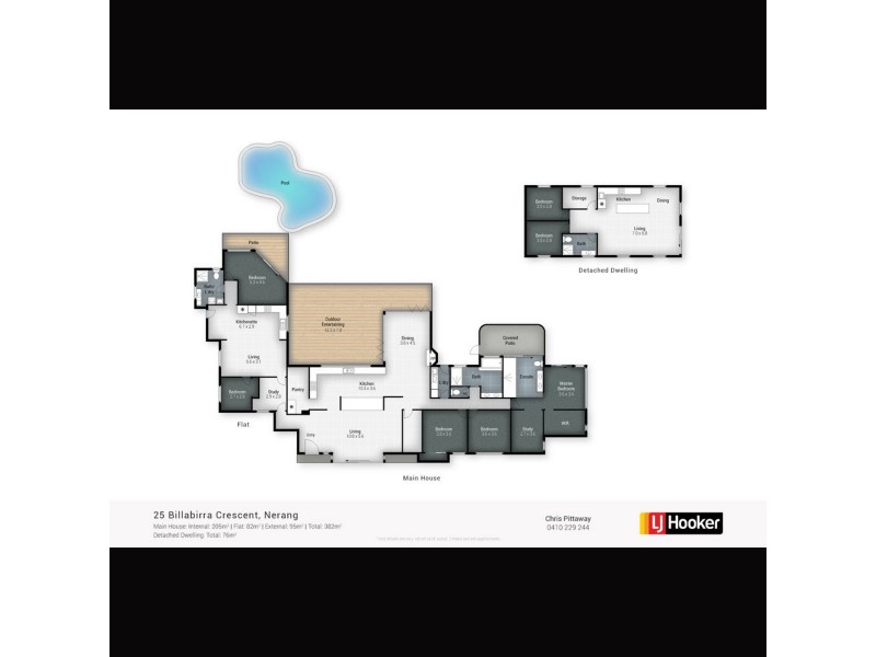25 Billabirra Crescent, Nerang QLD 4211 Floorplan