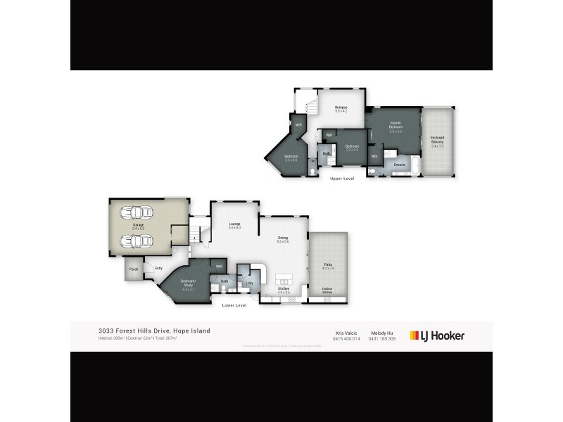 3033 Forest Hills Drive, Sanctuary Cove QLD 4212 Floorplan