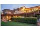 222 Crane Crescent, Nerang QLD 4211