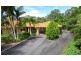 222 Crane Crescent, Nerang QLD 4211