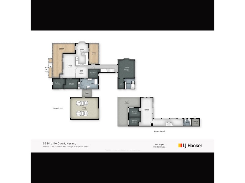 66 Birdlife Court, Nerang QLD 4211 Floorplan