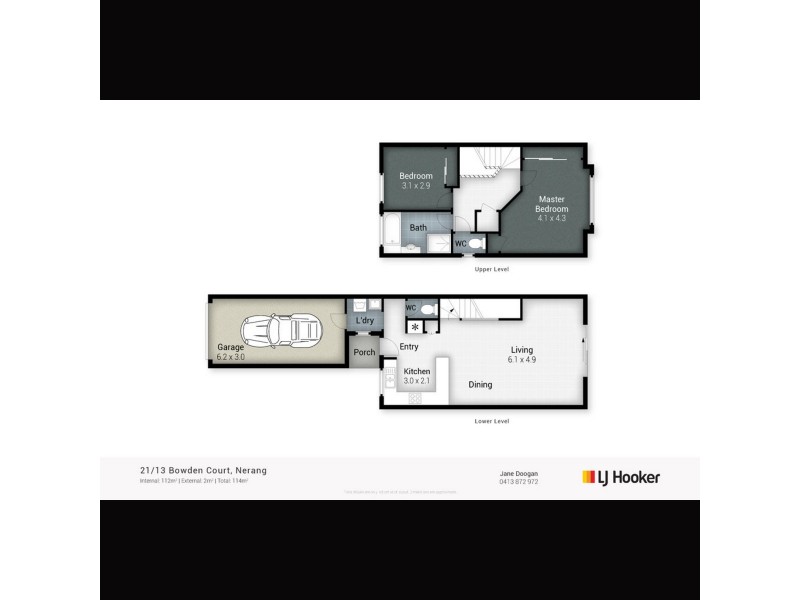 21/13 Bowden Court, Nerang QLD 4211 Floorplan