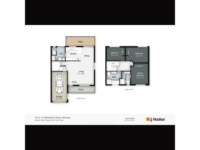 37/2 Weedons Road, Nerang QLD 4211 Floorplan