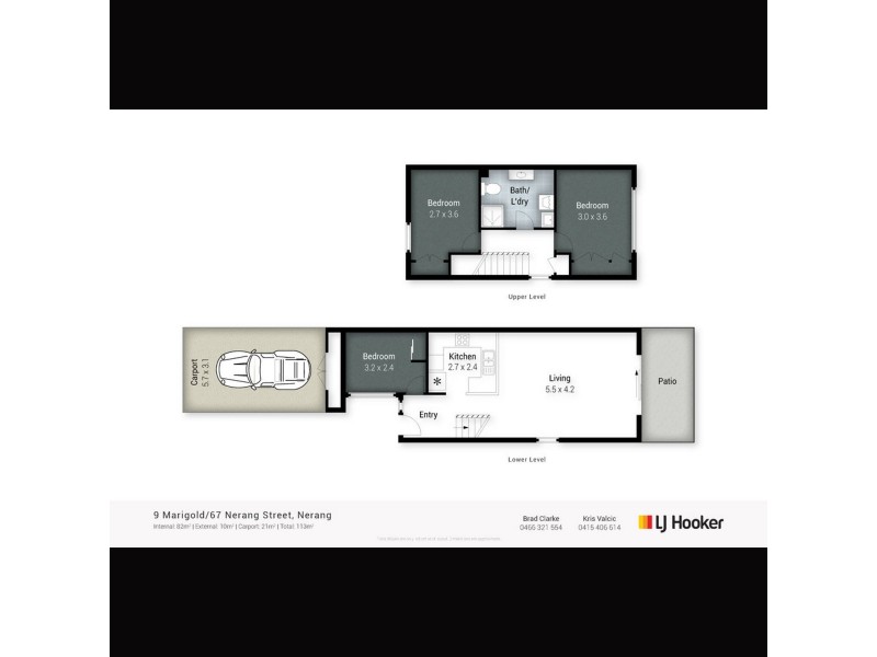 9 Marigold/67 Nerang Street, Nerang QLD 4211 Floorplan