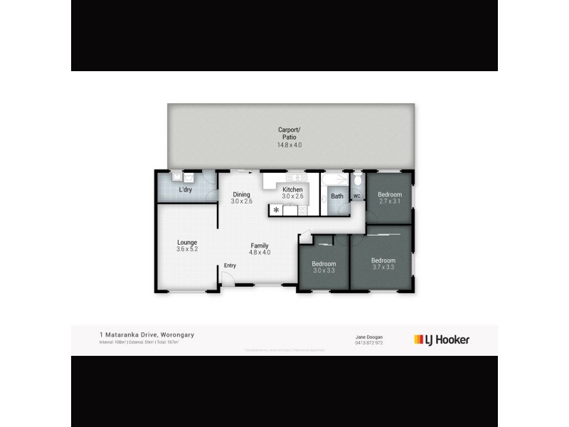 1 Mataranka Drive, Worongary QLD 4213 Floorplan