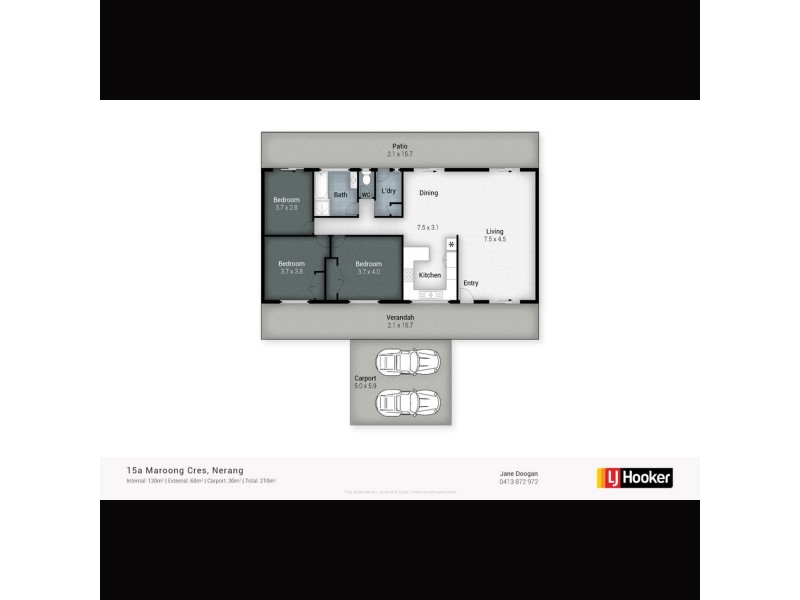 15A Maroong Crescent, Nerang QLD 4211 Floorplan