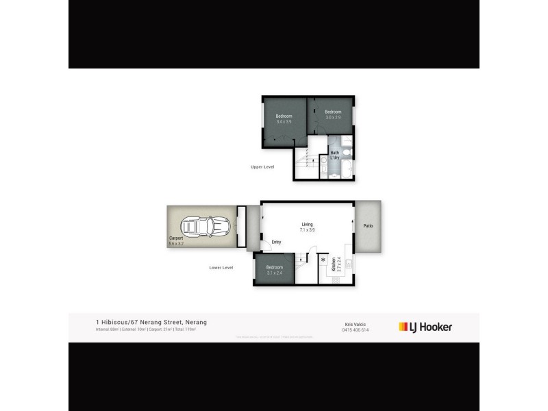 1 Hibiscus 67 Nerang Street, Nerang QLD 4211 Floorplan