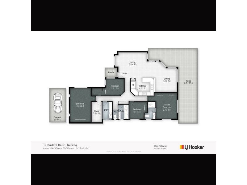 10 Birdlife Court, Nerang QLD 4211 Floorplan