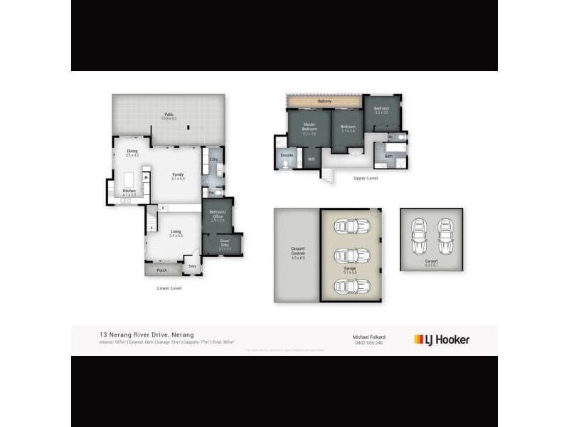 13 Nerang River Drive, Nerang QLD 4211 Floorplan